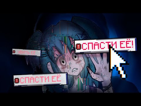 Видео: ого, эта потерянная флеш игра вышла в стиме