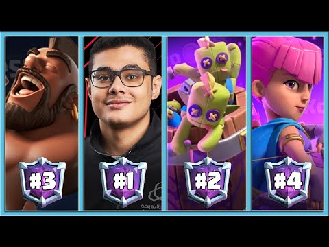 Видео: 😎 10 ЛУЧШИХ КОЛОД ОТ СИГМ КЛЕШ РОЯЛЯ! / Clash Royale