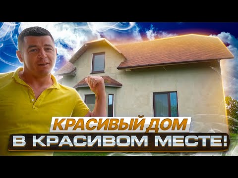 Видео: Загородный дом в городе Лепель (10 км) деревня Заборье. База недвижимости Беларуси