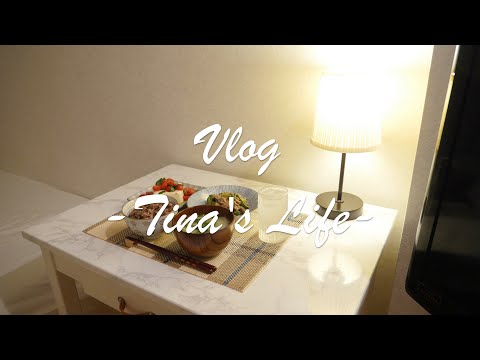 Видео: SUB) Один день в одиночестве в Токио | Купленный чай (VLOG)