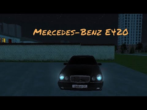 Видео: Тюнинг Mercedes-Benz E420 на Блэк Раша