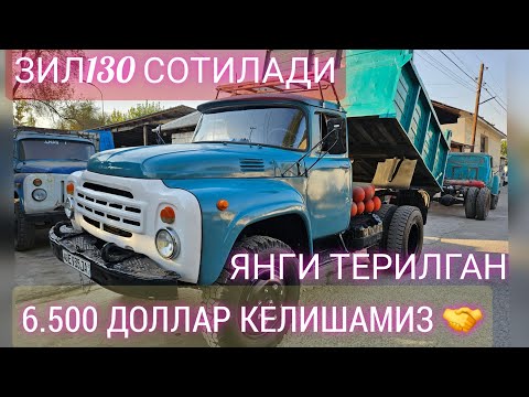 Видео: ЗИЛ130 САМАСВАЛ СОТИЛАДИ СРОЧНО 