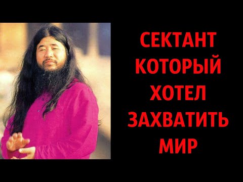 Видео: 5 РЕАЛЬНЫХ ЛЮДЕЙ СТАВШИХ СУПЕР ЗЛОДЕЯМИ Ч.2