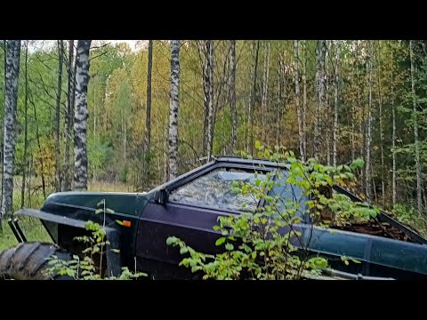 Видео: Металлокоп в тайге у болота. Коп металлалома на Вездеходе.
