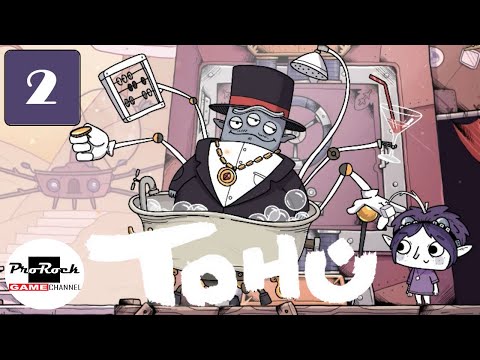 Видео: 🤖Прохождение TOHU 🤖#2 🤖БИЛЕТИКИ