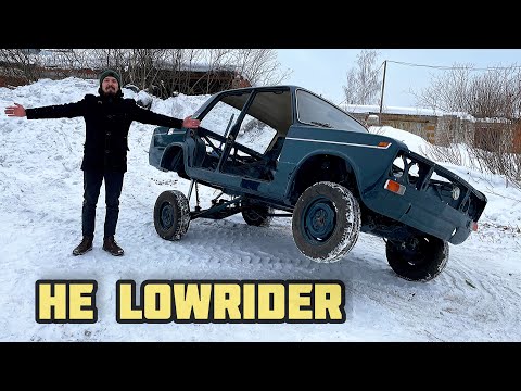 Видео: Это НЕ ЛОУРАЙДЕР❌! Но она будет прыгать🐇: Сборака или рестоврация, часть 1