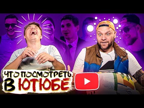 Видео: ЛУЧШИЙ ФУТБОЛЬНЫЙ ВИДОС АВГУСТА // знак продакшн