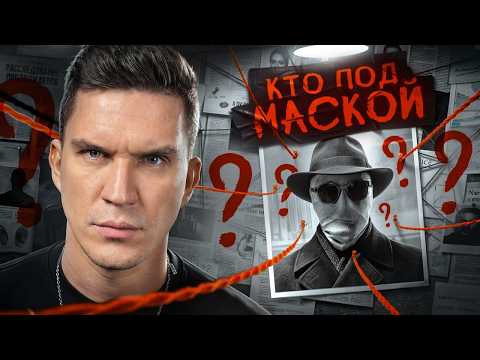 Видео: Сталкер на ЗАБРОШКЕ следил за мной! И я знаю кто это! Самое таинственное видео