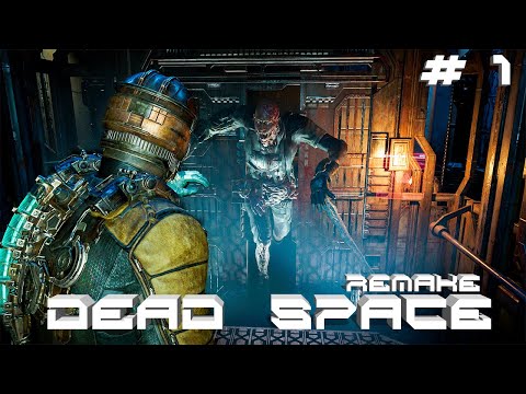 Видео: Прохождение Dead Space Remake #1 Прибытие РУССКАЯ ОЗВУЧКА 2K60FPS