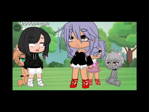 Видео: Я vs я же мамки 😑