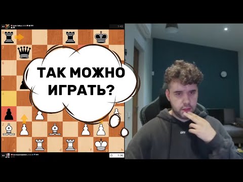 Видео: ТАК МОЖНО ИГРАТЬ?  ЯН НЕПОМНЯЩИЙ, LТТ, 8-я партия. 10.06.2025