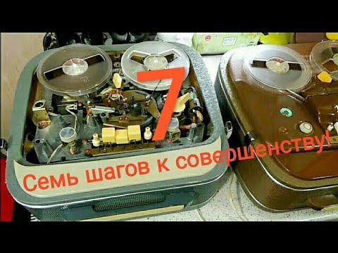 Видео: Ремонт Кометы - основные шаги. Быстрый обзор.