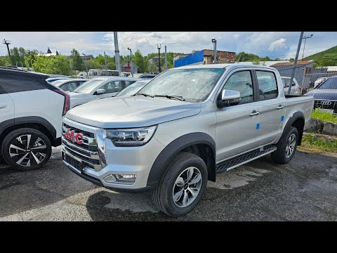 Видео: ПЕРЕВОЗКА КИТАЙСКИХ МАШИН JAC T8 PRO / JAC JS6 / Мысли о работе