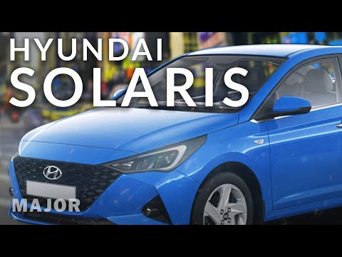 Видео: Hyundai Solaris 2022 самый популярный седан! ПОДРОБНО О ГЛАВНОМ