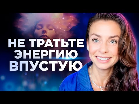 Видео: Как двигаться дальше в 2024 году? Мир изменился навсегда!