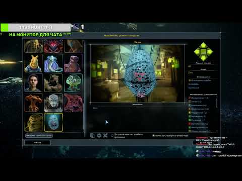 Видео: Galactic Civilizations III Невероятная сложность