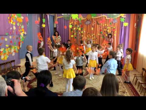 Видео: Вход детей на осенний праздник  "Чародей листопад"