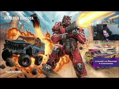 Видео: DeadP47 ИГРАЕТ В ФОРТНАЙТ(Чилобосим с амсалатом)