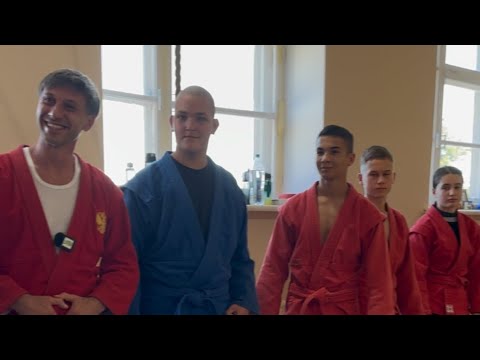 Видео: Что такое спортивное Самбо! Приёмы и знакомство с новыми техниками борьбы. 1 серия 