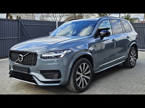 Видео: Volvo XC90 T8 Recharge 2022 м.г! R-Design! 7 мест! Bowers&Wilkins, Cam360⁰, панорама, проекция и т.д
