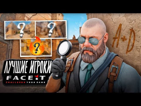 Видео: КАК ОНИ АПНУЛИ 5000ELO? DONK, KYOUSUKE, MONESY, MAKAZZE