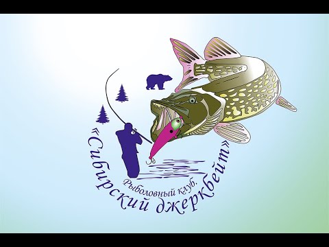 Видео: Встреча джерковиков в Новосибирске. "Весенние покидушки". 12.05.2019. Мастер-класс для начинающих.