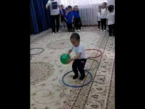 Видео: Денсаулық білім саласы бойынша ұйымдастырылған спорттық ойындар.  1 ортаңғы топ