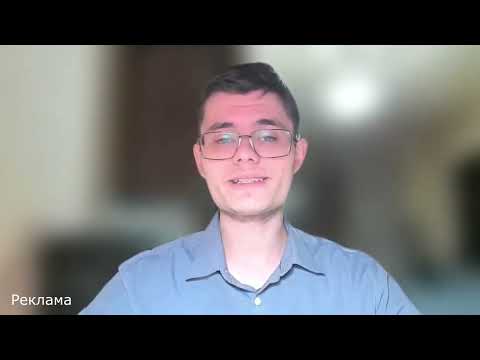 Видео: Занятие 49. Всё, что нужно знать о гидрировании алкенов.