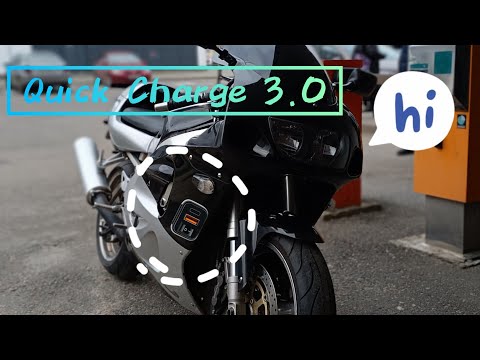 Видео: Установка  розетки Quick Charge 3.0 на старый мотоцикл. 