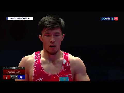 Видео: Греко-римская борьба. Чемпионат Казахстана. Финал. 60кг. Айдос Сұлтанғали – Ғалым Қабдунасыров