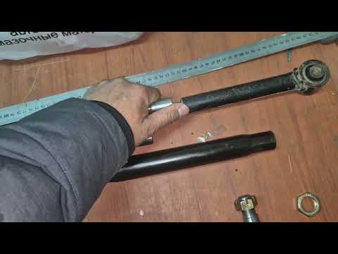 Видео: Как самому сделать регулируемую тягу панара TLC70 серии