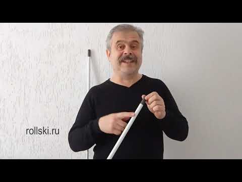 Видео: Палки для лыж и лыжероллеров. 100% карбон. В чем различия