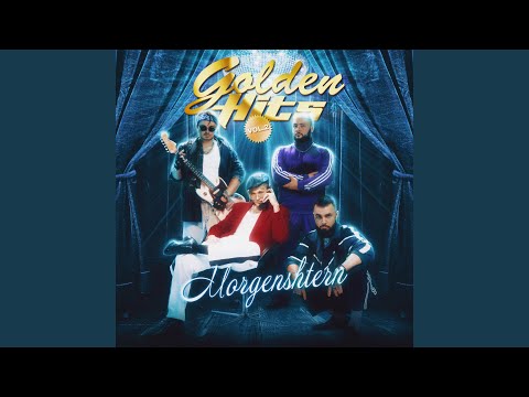 Видео: Я КОГДА-НИБУДЬ УЙДУ (ROCK Remix)