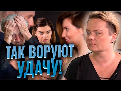Видео: Кто такой Бабайка или как отвадить полюбовницу от мужа!