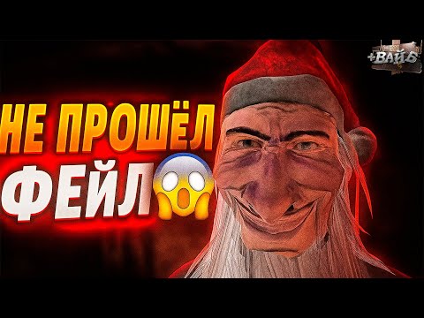 Видео: ЮДЖИН СЛОМАЛ МНЕ МОЗГ…  METEL