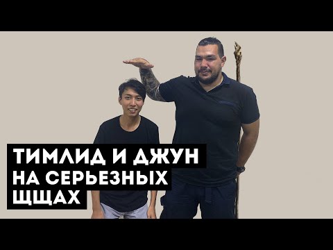 Видео: Teamlead и Junior Backend Developer #3 – На серьезных щщах
