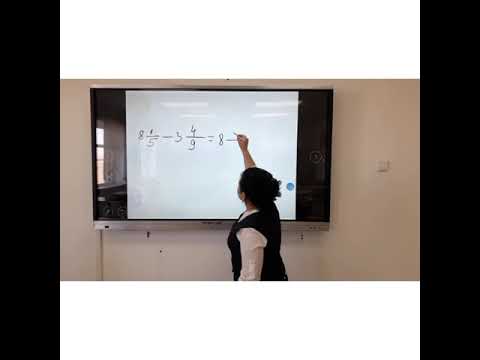 Видео: Математика 5 сынып