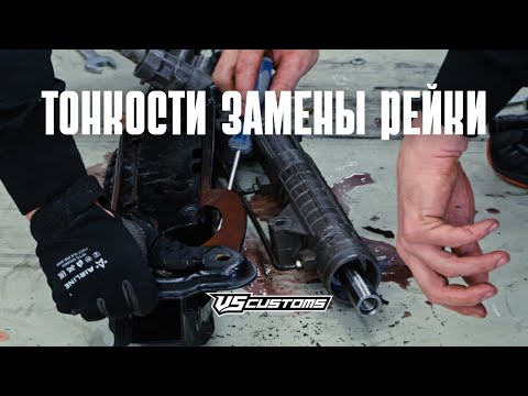 Видео: Убили две рулевые рейки за два дня | Испытания финала RDS GP | VS CUSTOMS #42