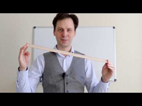 Видео: Лекция 12-13 \ устойчивость