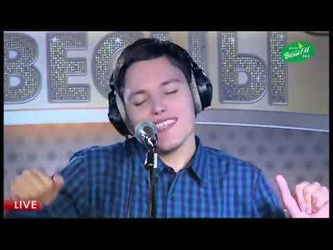 Видео: Romeo Paradise (Александр Нифонтов) - ГОЛОС ВЕСНЫ