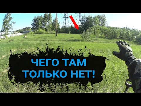 Видео: ✅СКОЛЬКО МОЖНО НАЙТИ МЕДИ  НА ЗАВОДСКОЙ СВАЛКЕ? Раскопки металлолома.
