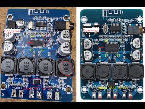 Видео: Всё о усилителях на TPA3116 и TPA3118