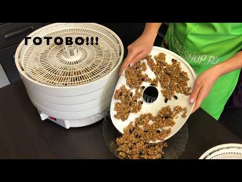 Видео: Мюсли в электросушилке! Вкусно и Полезно!