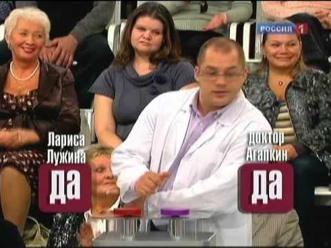 Видео: Цикорий - польза и вред. Что полезнее - чай или цикорий?