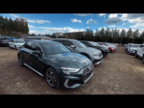 Видео: 🔥СЕДАНЫ ИЗ КИТАЯ ДО 160 Л.С.🚗 Elantra. Kia K3. Volkswagen Golf. Audi. Corolla. Honda Fit. Superb