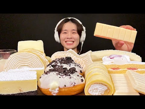 Видео: АСМР вечеринка с белым шоколадом‼️【субтитры/Мукбанг/Звуки еды】