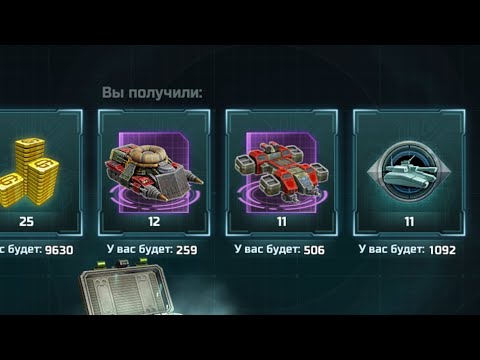 Видео: субботний ракострим