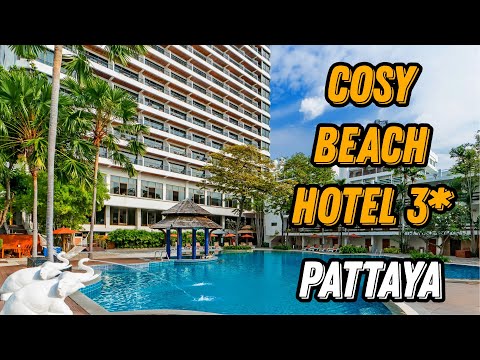 Видео: 🌍 Отель Cosy Beach Pattaya 🌍 Отель Кози Бич Паттайя Таиланд 2022