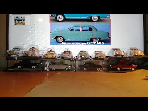 Видео: Волг много не бывает!