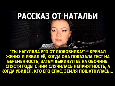 Видео: ❤️ Я смотрела и плакала — спасибо за добрую историю